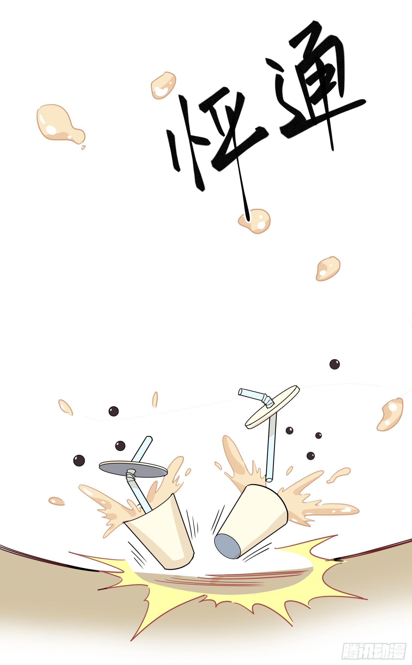 神雕实验室韩漫全集-回忆无删减无遮挡章节图片 