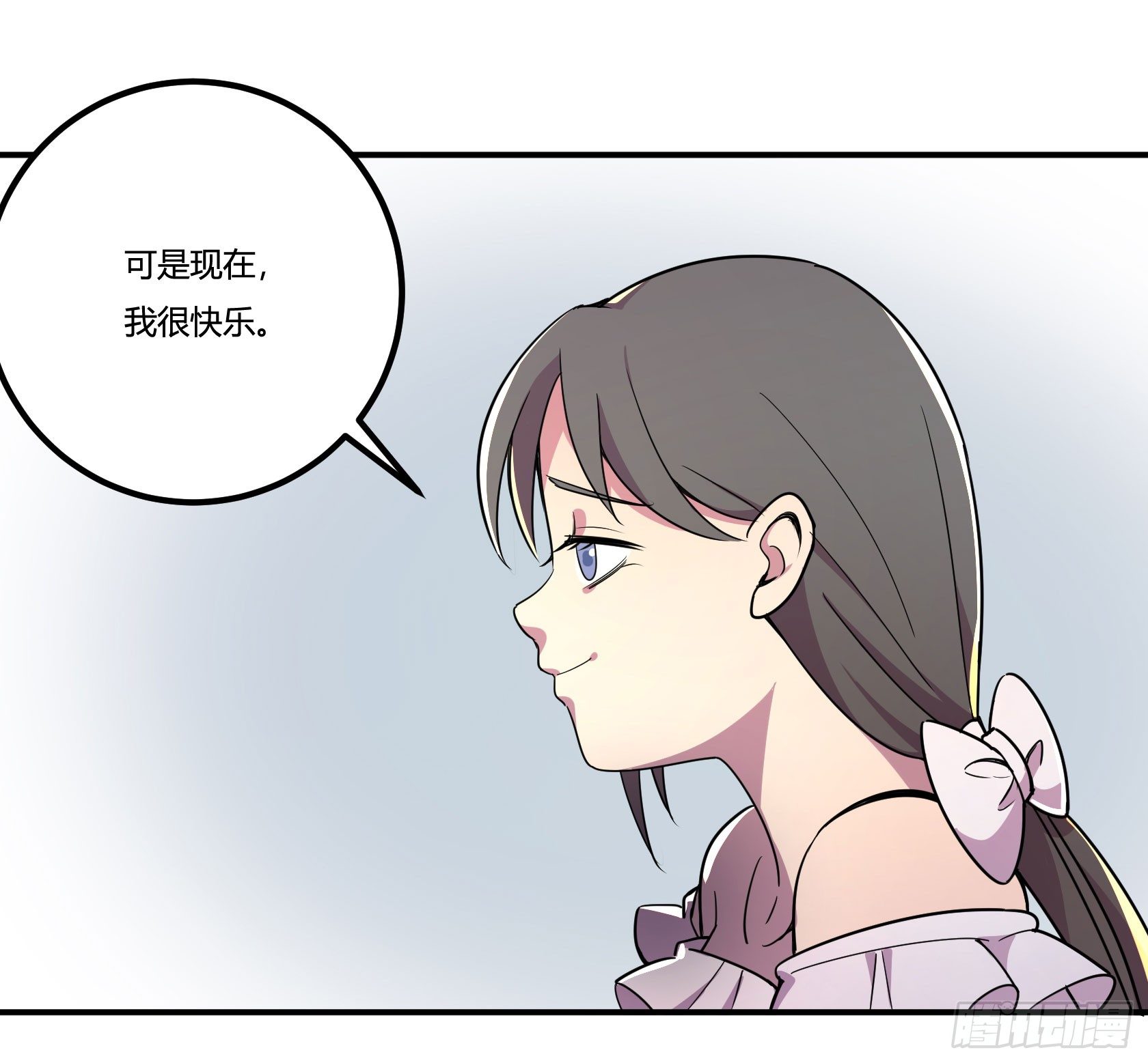 神雕实验室韩漫全集-回忆无删减无遮挡章节图片 