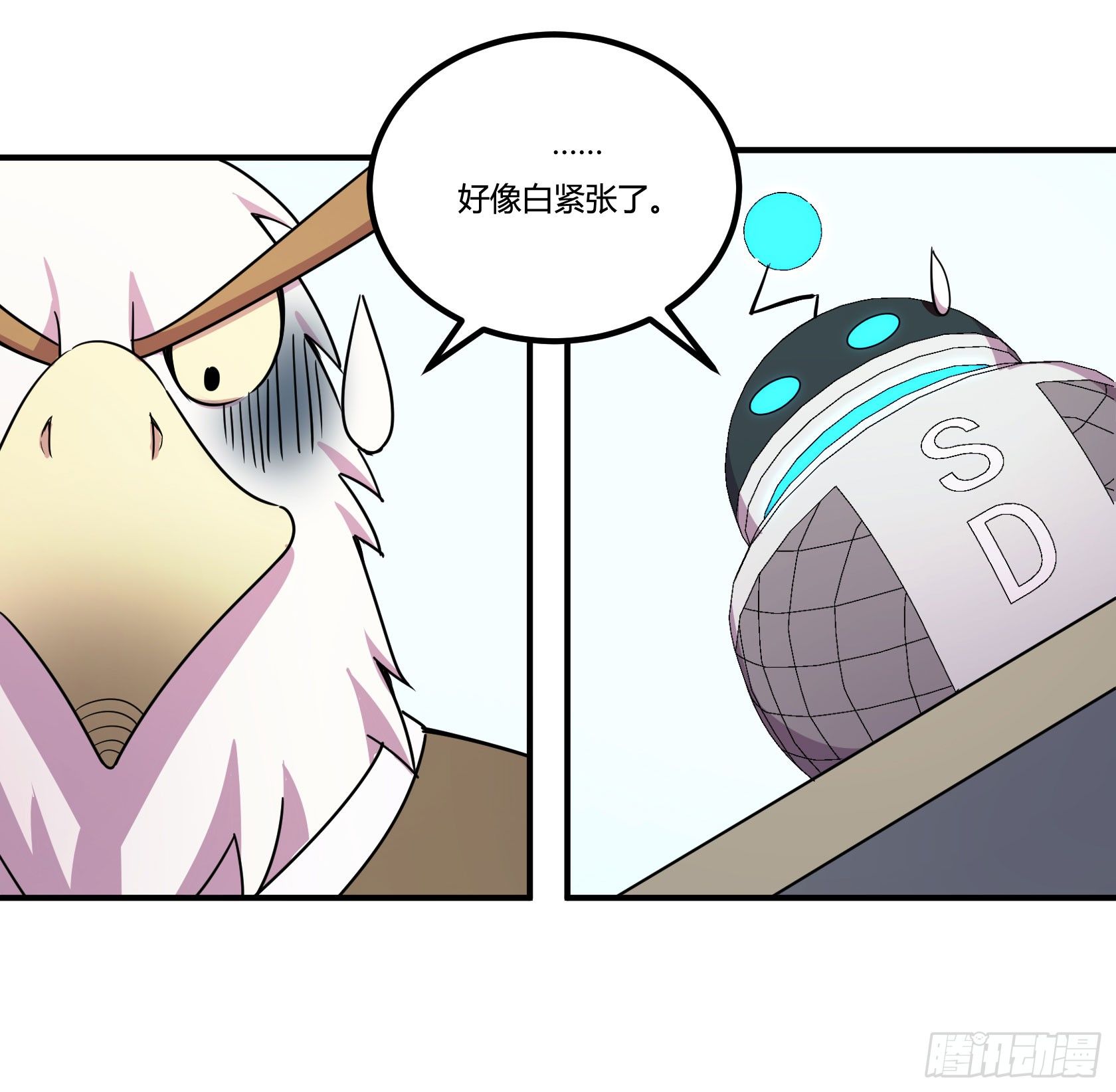 神雕实验室韩漫全集-回忆无删减无遮挡章节图片 