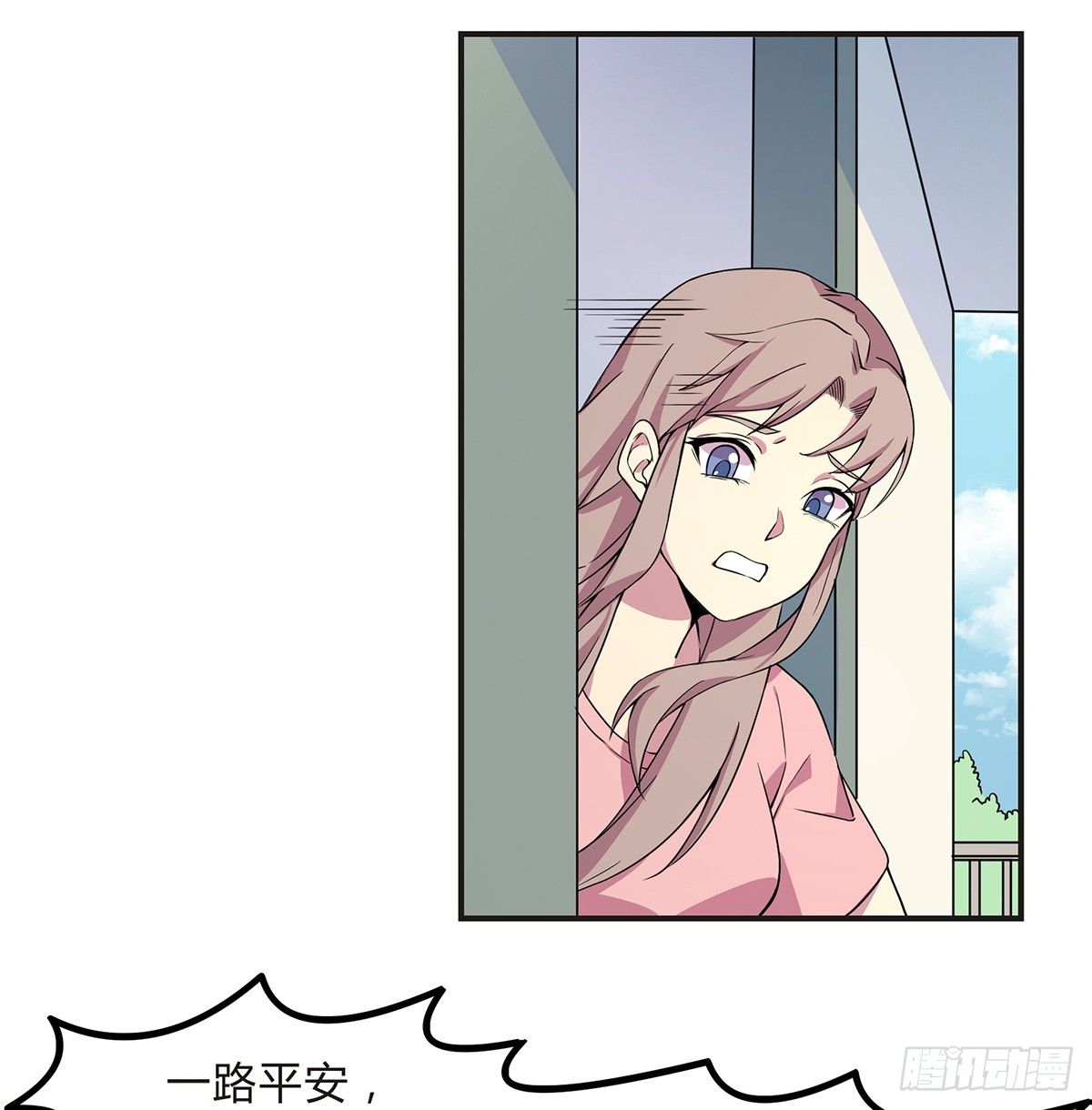 神雕实验室韩漫全集-灭爸牌灭蚊枪无删减无遮挡章节图片 