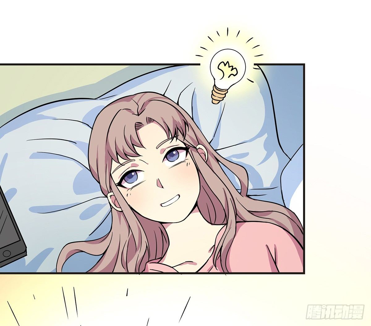 神雕实验室韩漫全集-灭爸牌灭蚊枪无删减无遮挡章节图片 