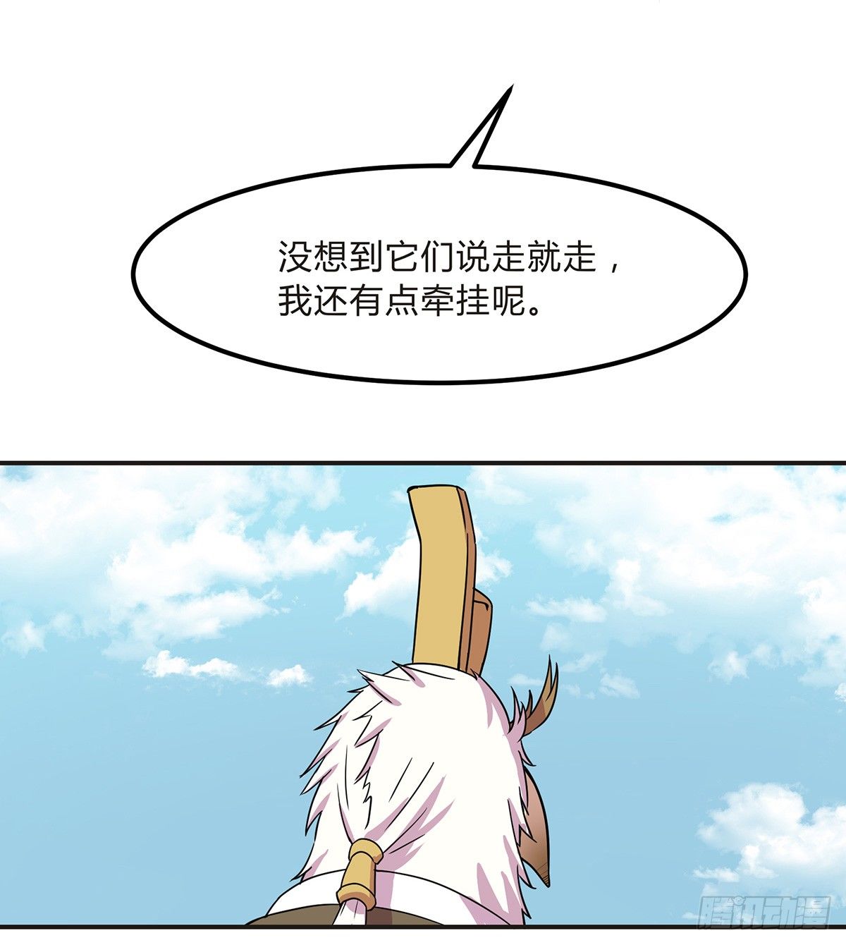 神雕实验室韩漫全集-灭爸牌灭蚊枪无删减无遮挡章节图片 