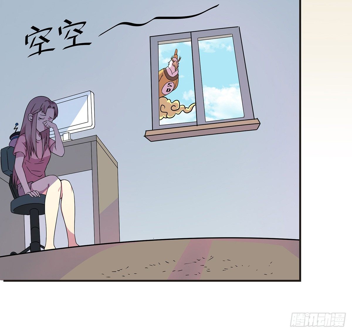 神雕实验室韩漫全集-灭爸牌灭蚊枪无删减无遮挡章节图片 