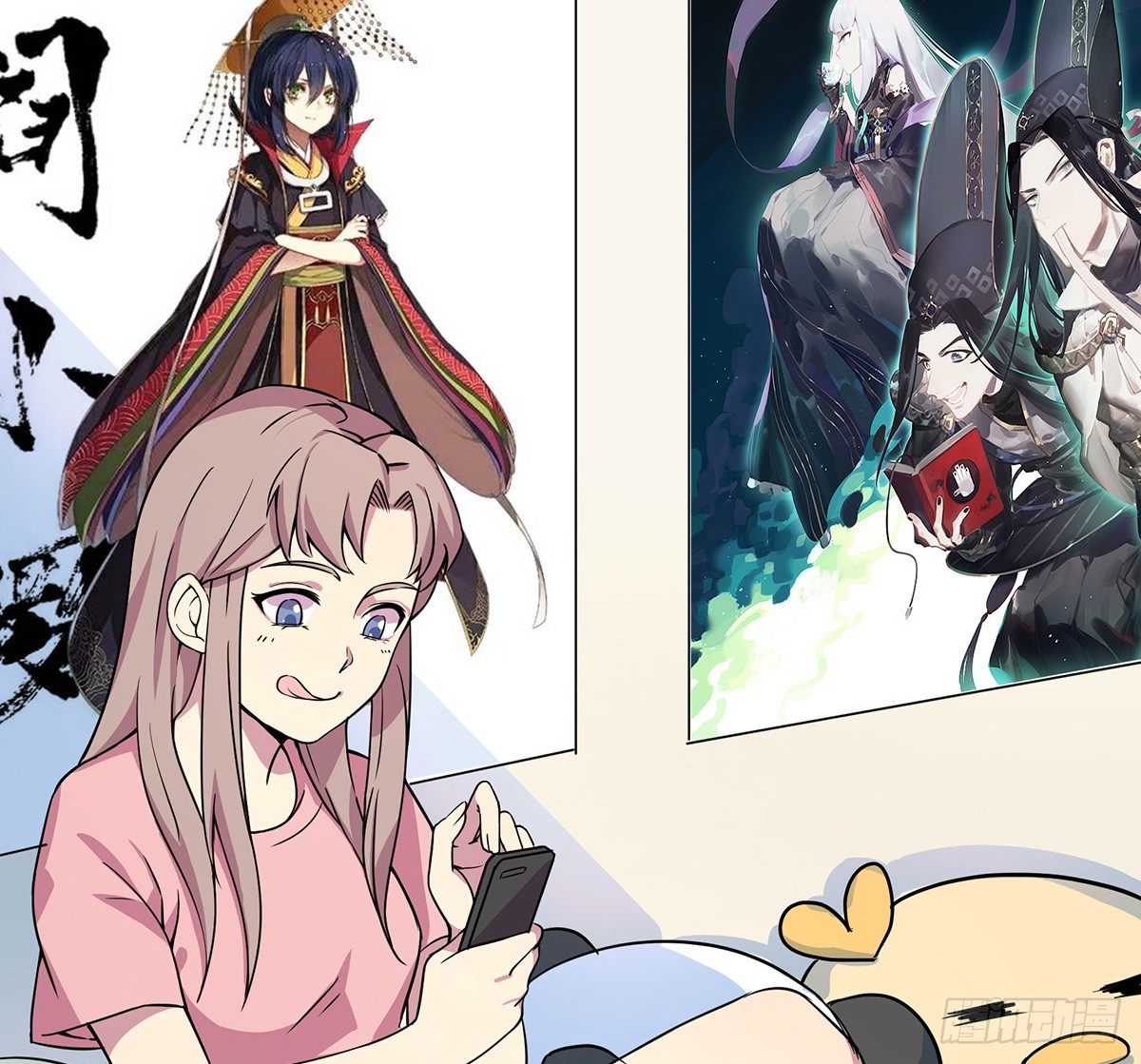 神雕实验室韩漫全集-灭爸牌灭蚊枪无删减无遮挡章节图片 