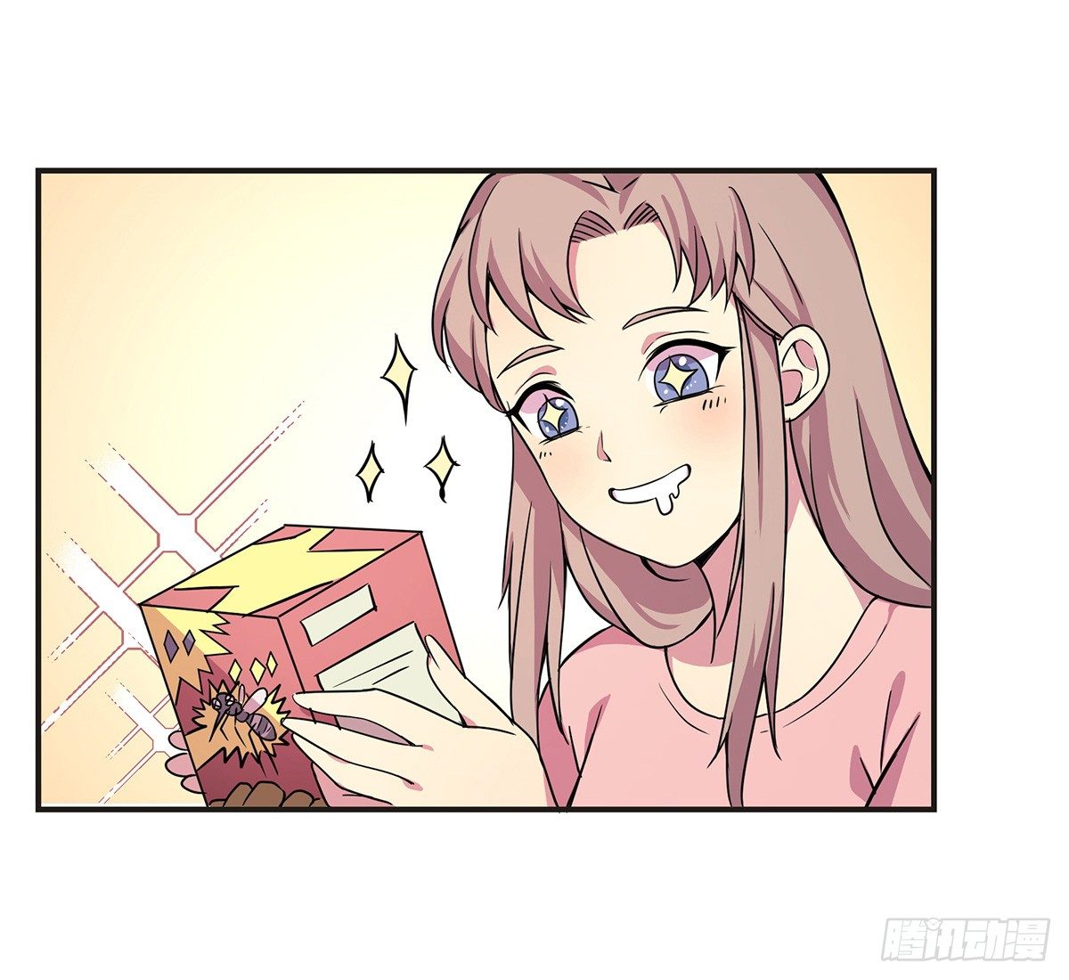 神雕实验室韩漫全集-灭爸牌灭蚊枪无删减无遮挡章节图片 