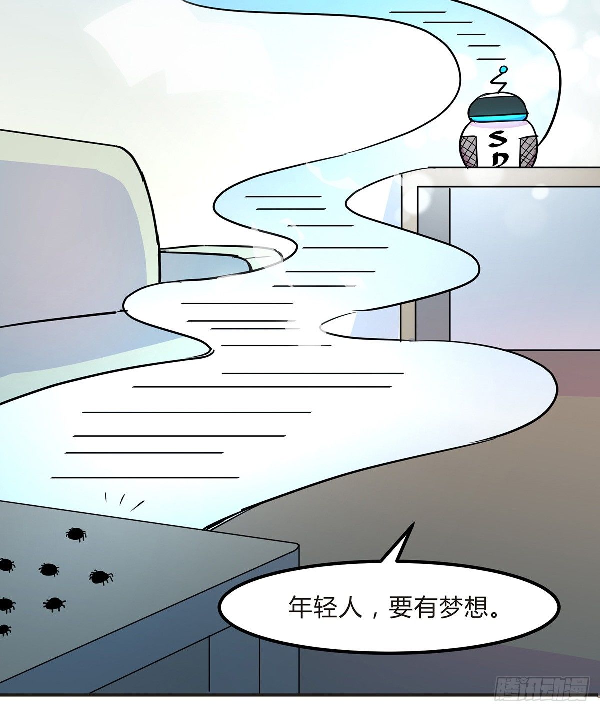神雕实验室韩漫全集-灭爸牌灭蚊枪无删减无遮挡章节图片 