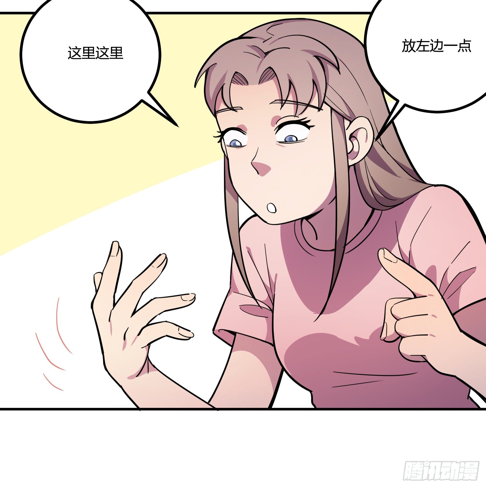 神雕实验室韩漫全集-速效减肥丸（下）无删减无遮挡章节图片 