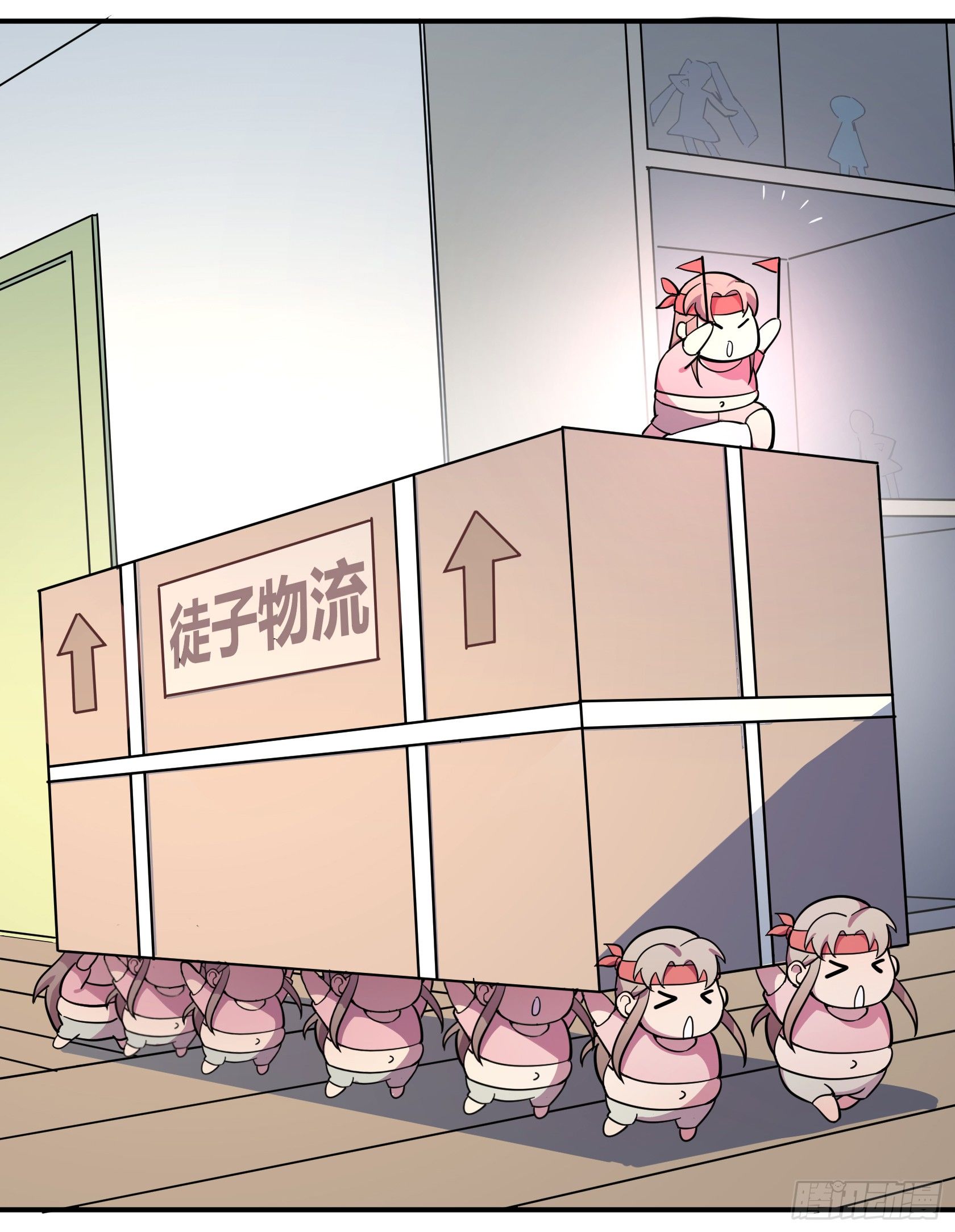 神雕实验室韩漫全集-速效减肥丸（下）无删减无遮挡章节图片 