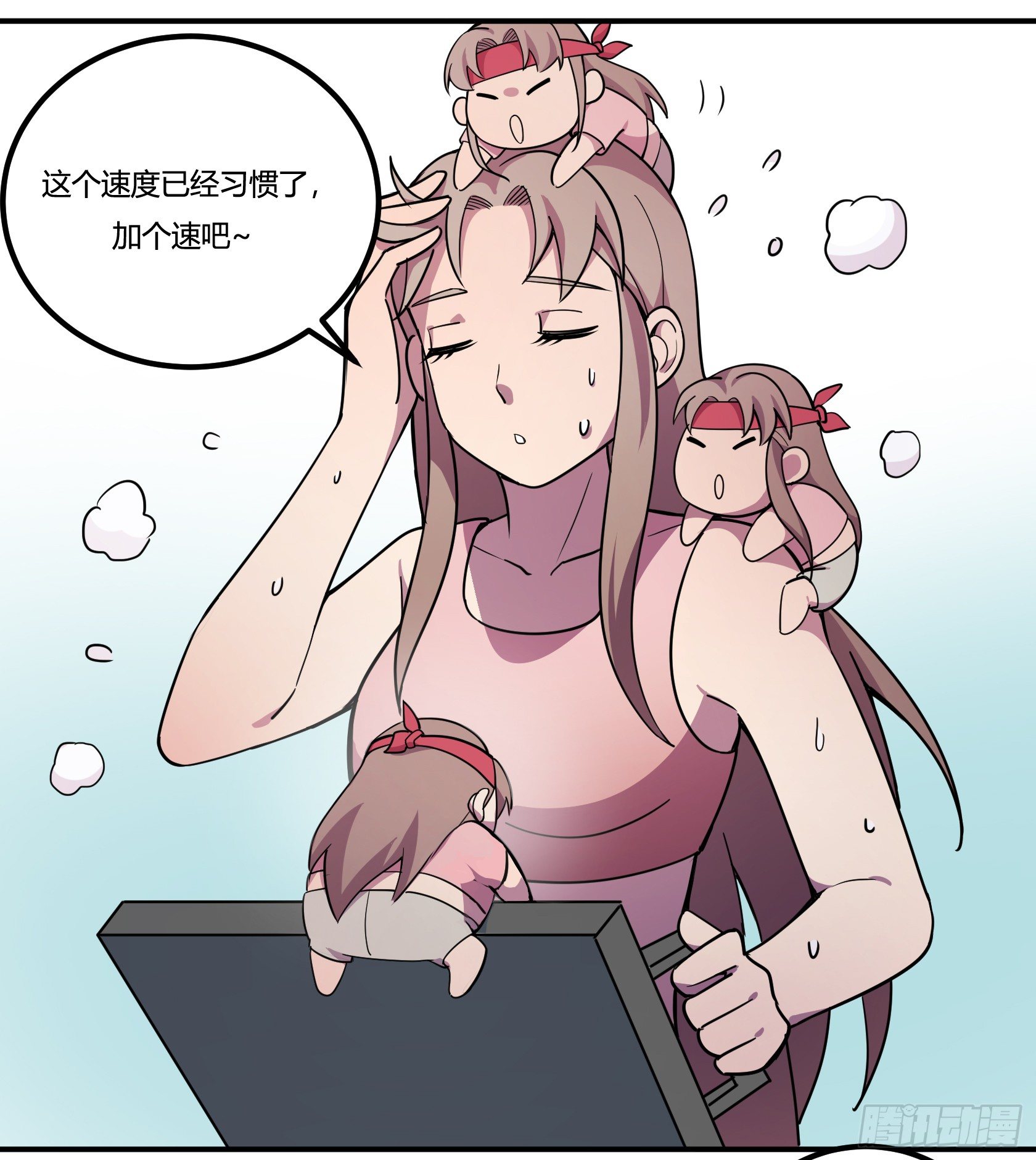 神雕实验室韩漫全集-狼灭牌跑步机（上）无删减无遮挡章节图片 