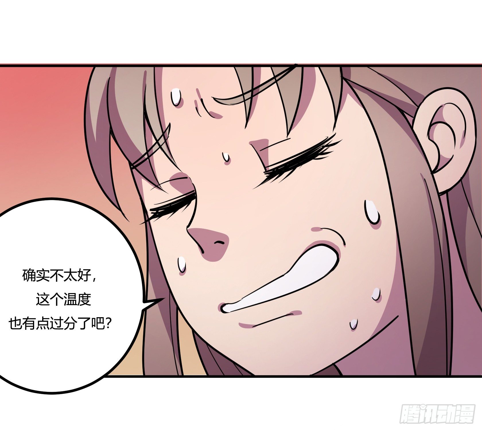 神雕实验室韩漫全集-狼灭牌跑步机（上）无删减无遮挡章节图片 
