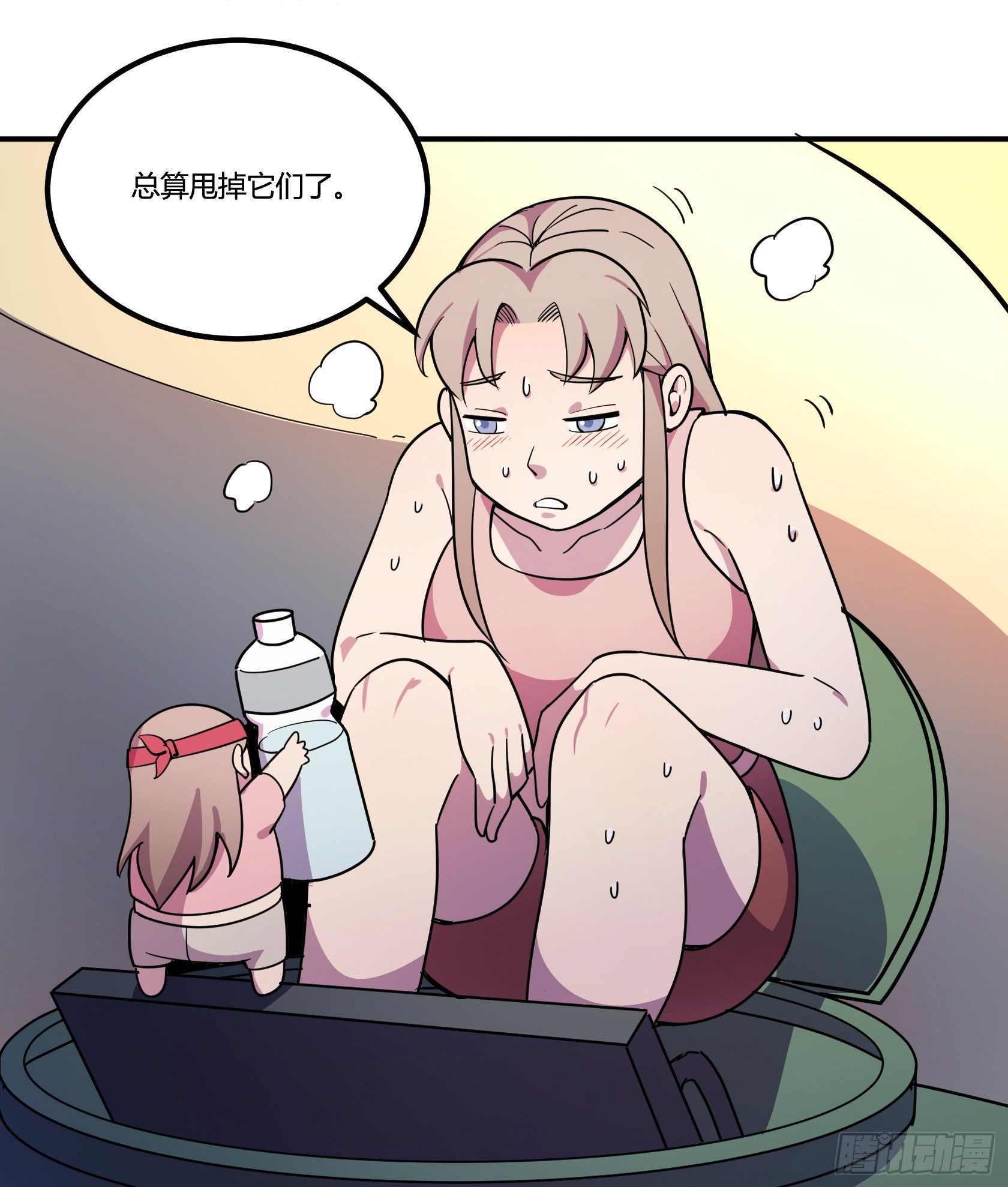 神雕实验室韩漫全集-狼灭牌跑步机（上）无删减无遮挡章节图片 
