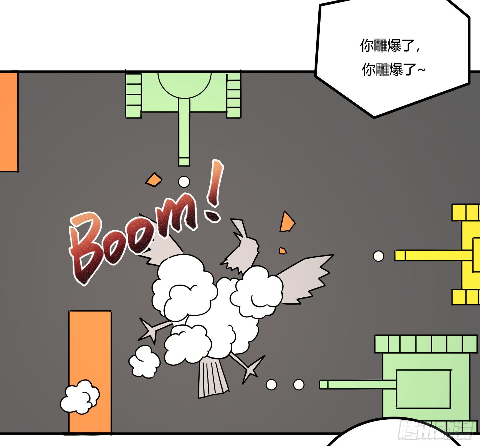神雕实验室韩漫全集-狼灭牌跑步机（上）无删减无遮挡章节图片 