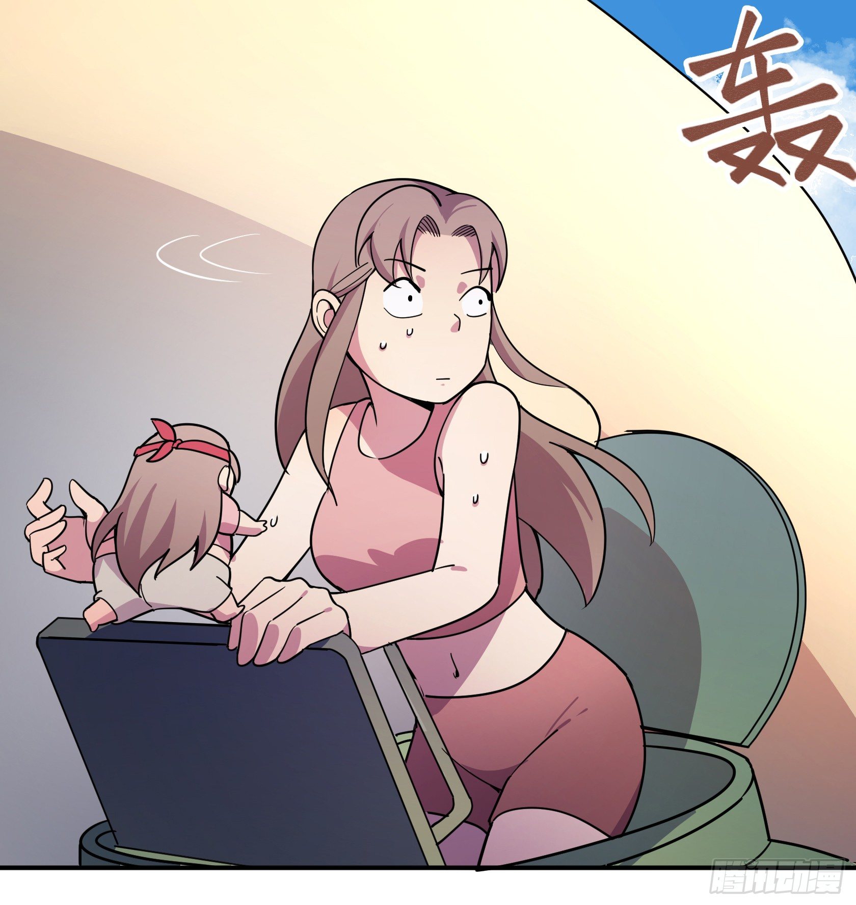 神雕实验室韩漫全集-狼灭牌跑步机（上）无删减无遮挡章节图片 