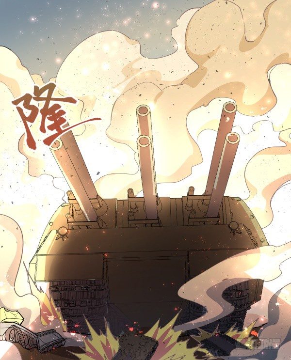神雕实验室韩漫全集-狼灭牌跑步机（下）无删减无遮挡章节图片 