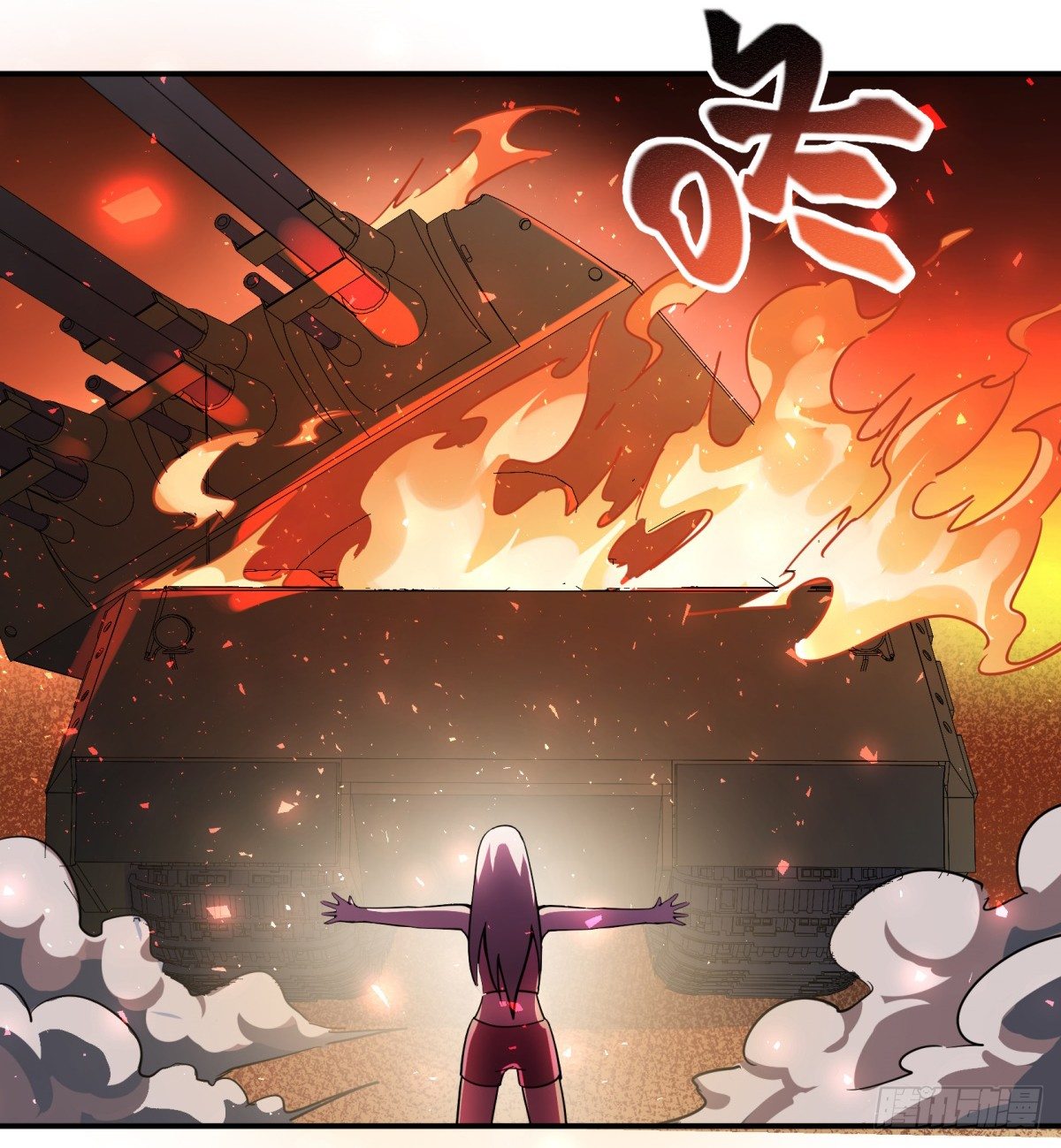 神雕实验室韩漫全集-狼灭牌跑步机（下）无删减无遮挡章节图片 