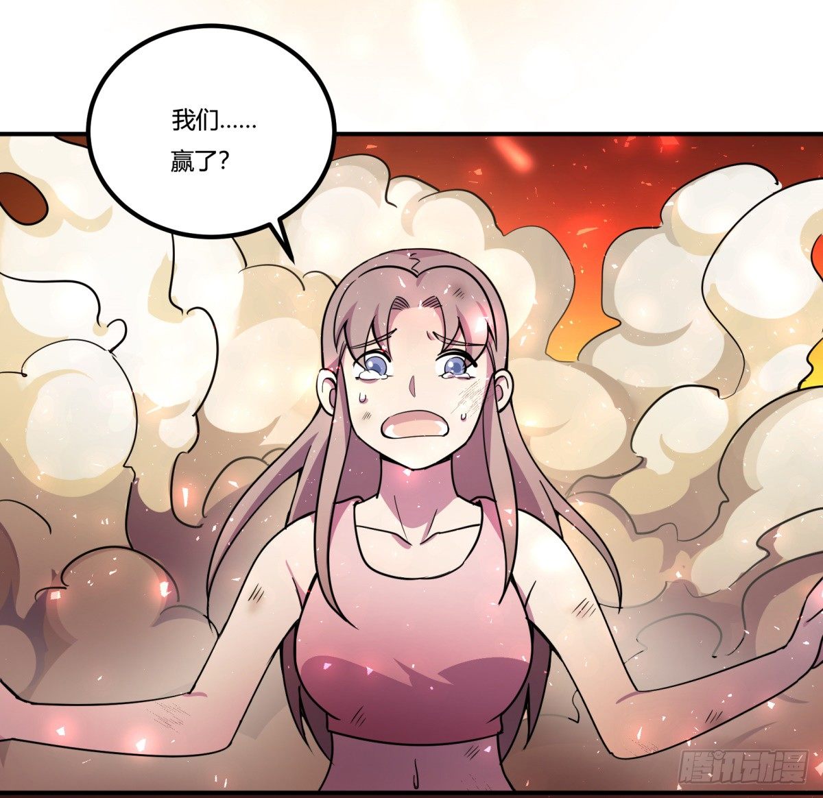 神雕实验室韩漫全集-狼灭牌跑步机（下）无删减无遮挡章节图片 