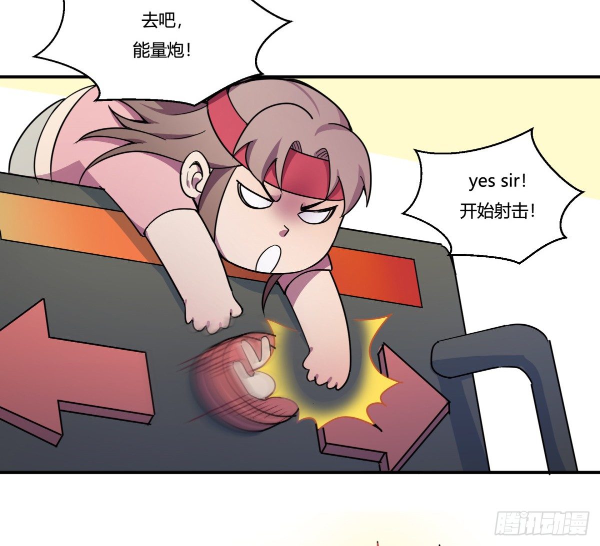 神雕实验室韩漫全集-狼灭牌跑步机（下）无删减无遮挡章节图片 