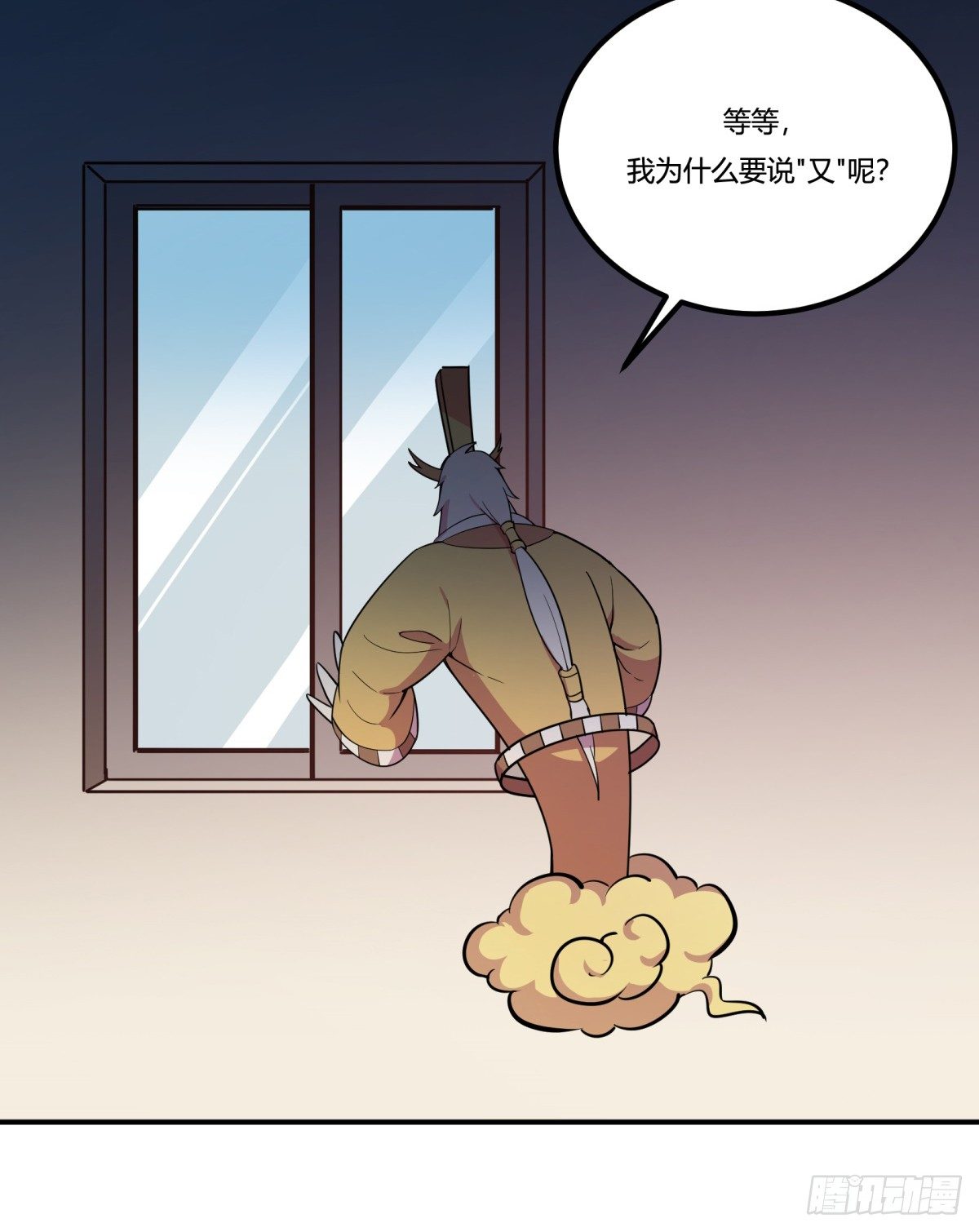 神雕实验室韩漫全集-狼灭牌跑步机（下）无删减无遮挡章节图片 