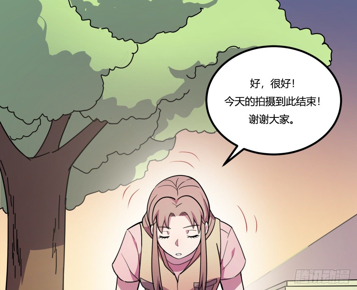 神雕实验室韩漫全集-拒绝家暴，从我做起（下）无删减无遮挡章节图片 