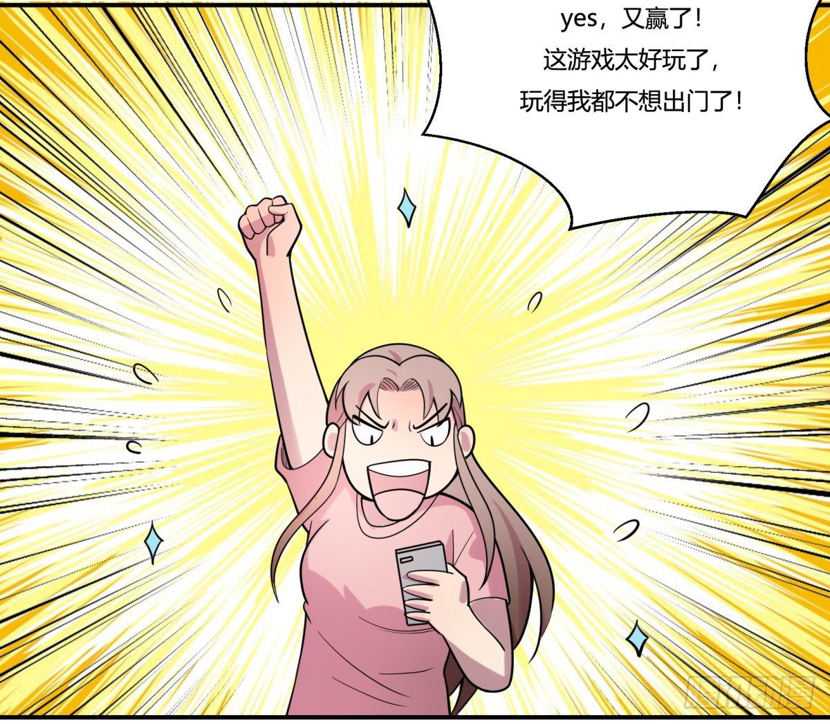 神雕实验室韩漫全集-猜猜凶手游戏（上）无删减无遮挡章节图片 