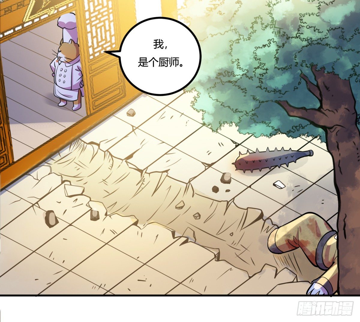 神雕实验室韩漫全集-猜猜凶手游戏（上）无删减无遮挡章节图片 