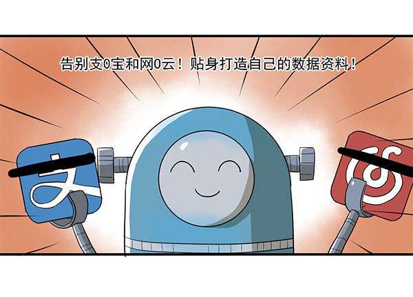 神雕实验室韩漫全集-[短篇]生活小秘书无删减无遮挡章节图片 