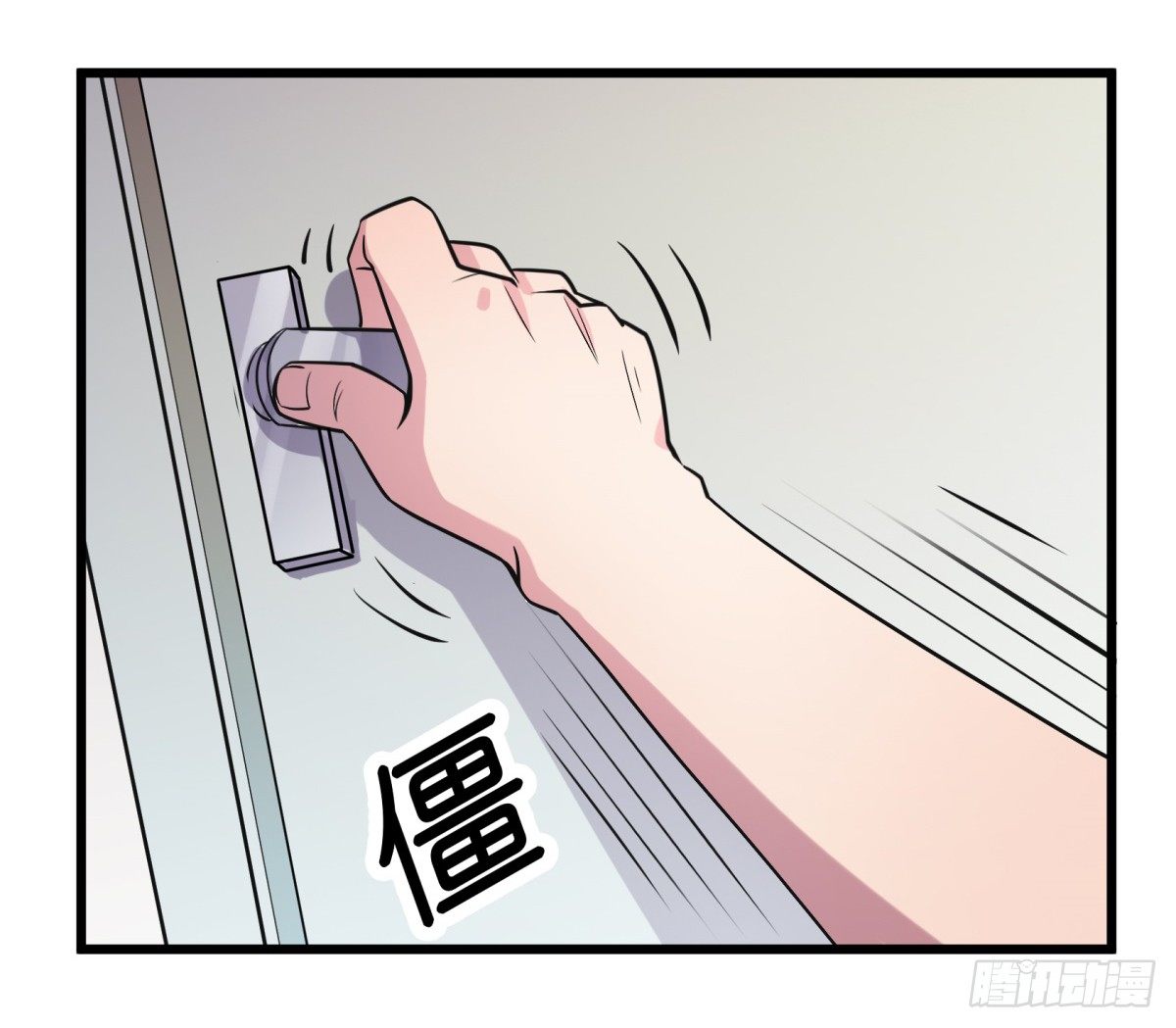 神雕实验室韩漫全集-牙医freestyle（上）无删减无遮挡章节图片 
