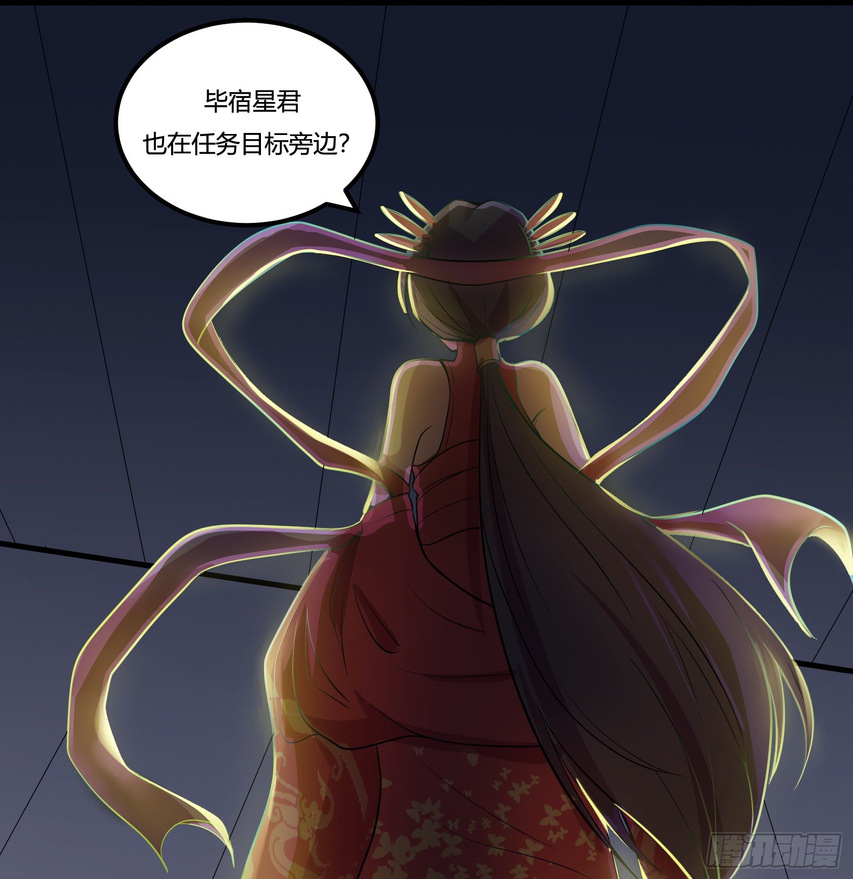 神雕实验室韩漫全集-牙医freestyle（下）无删减无遮挡章节图片 