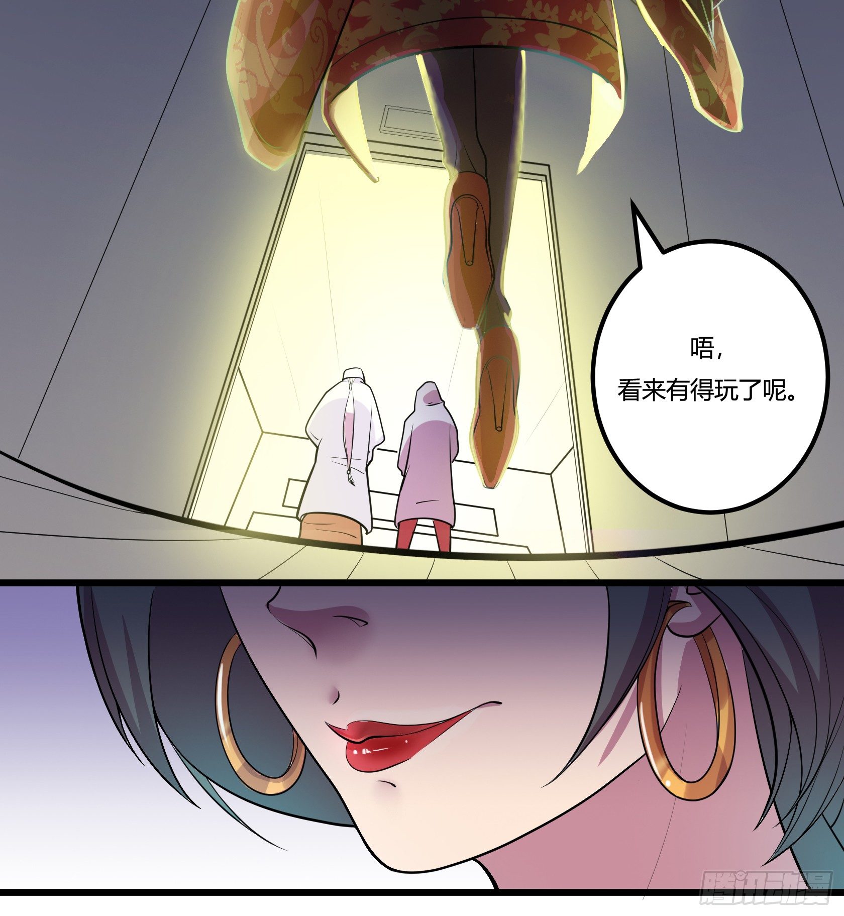 神雕实验室韩漫全集-牙医freestyle（下）无删减无遮挡章节图片 