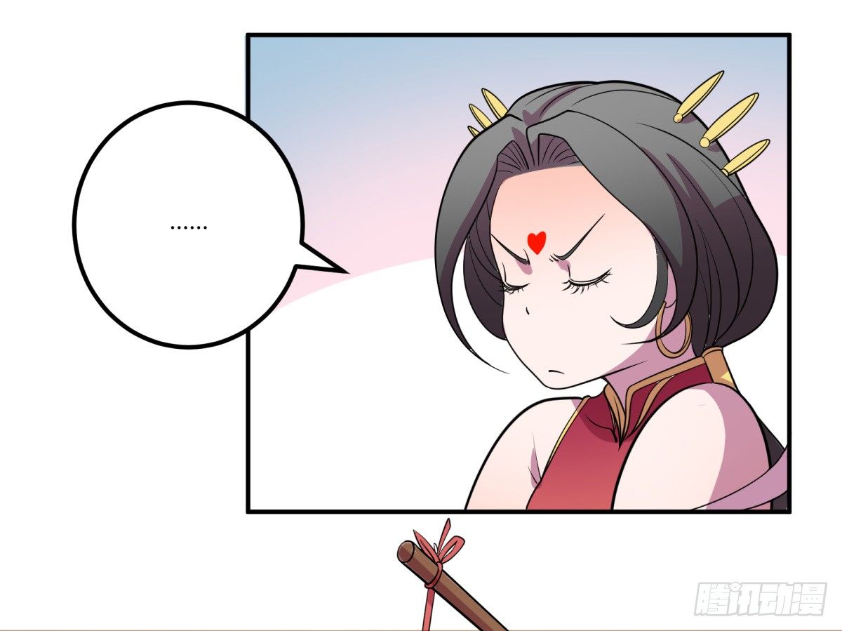 神雕实验室韩漫全集-红娘（下）无删减无遮挡章节图片 