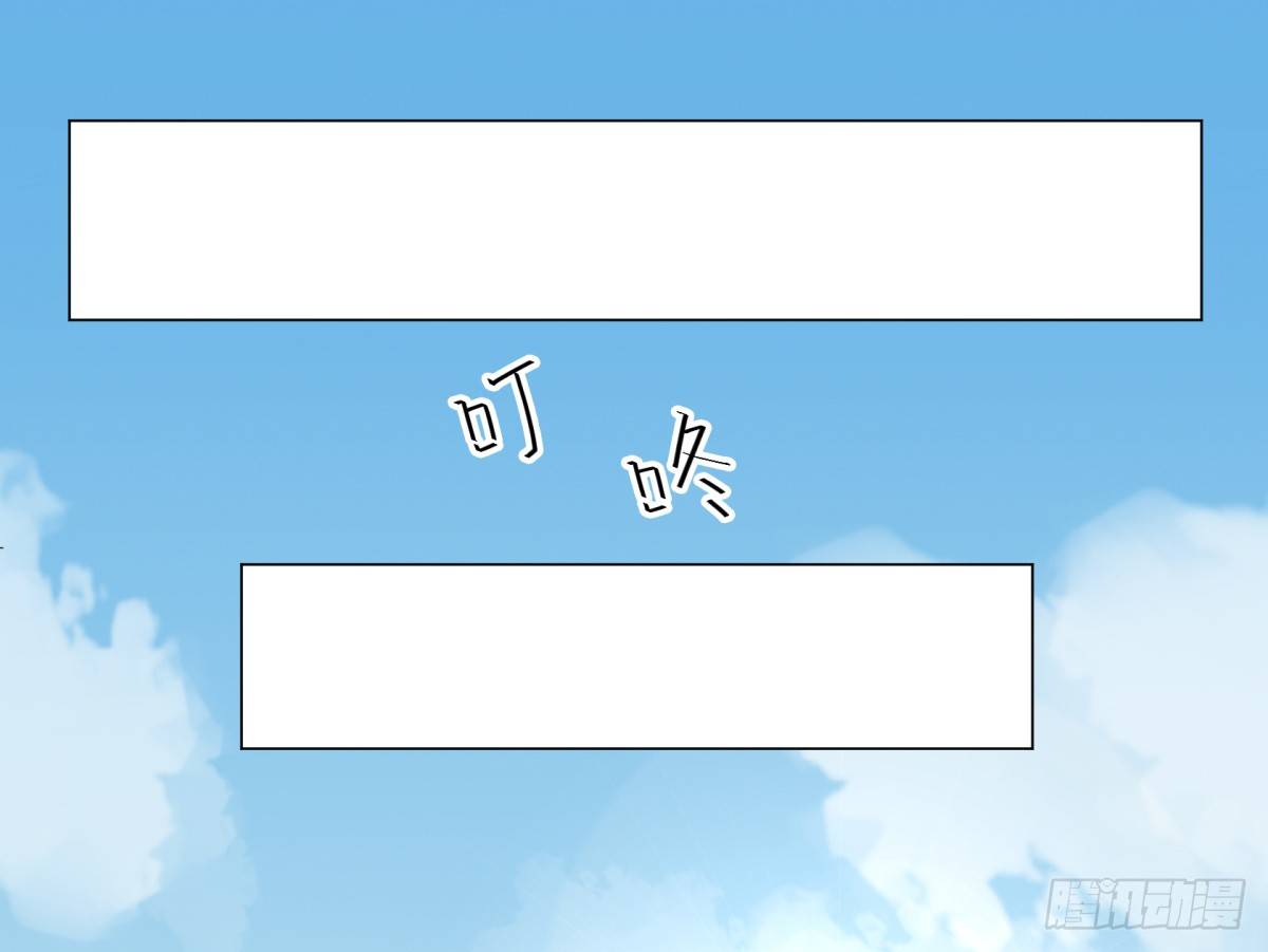神雕实验室韩漫全集-红娘（下）无删减无遮挡章节图片 