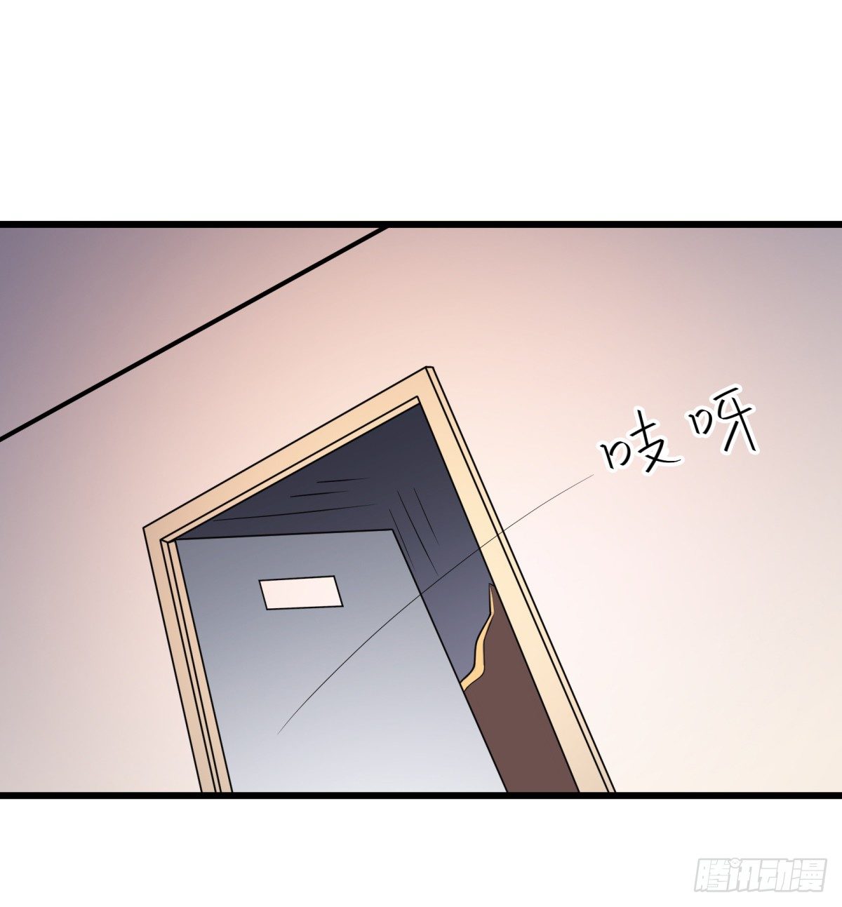 神雕实验室韩漫全集-红娘（下）无删减无遮挡章节图片 