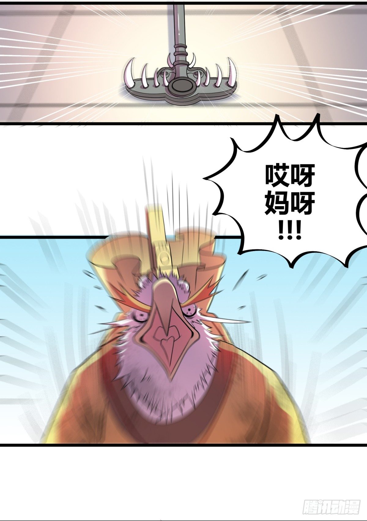 神雕实验室韩漫全集-什么第一季要完结了？！（上）无删减无遮挡章节图片 