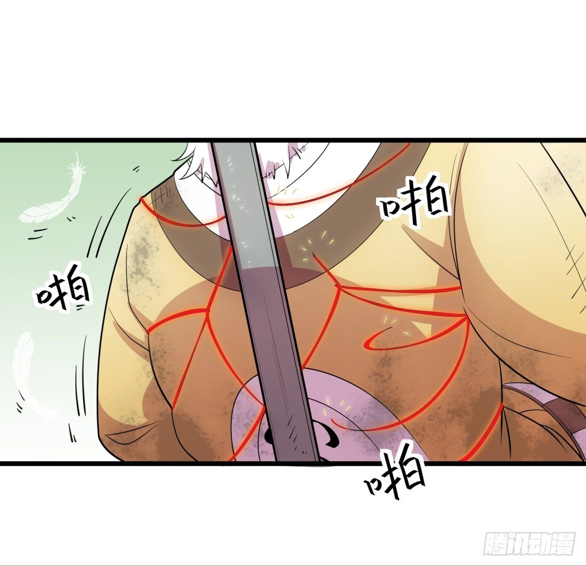 神雕实验室韩漫全集-什么第一季要完结了？！（上）无删减无遮挡章节图片 