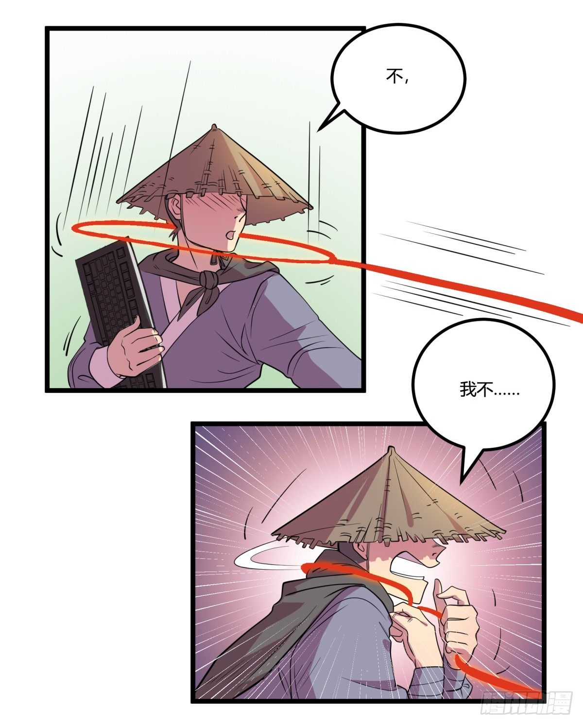 神雕实验室韩漫全集-什么第一季要完结了？！（下）无删减无遮挡章节图片 