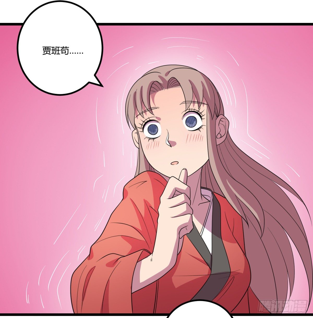 神雕实验室韩漫全集-什么第一季要完结了？！（下）无删减无遮挡章节图片 