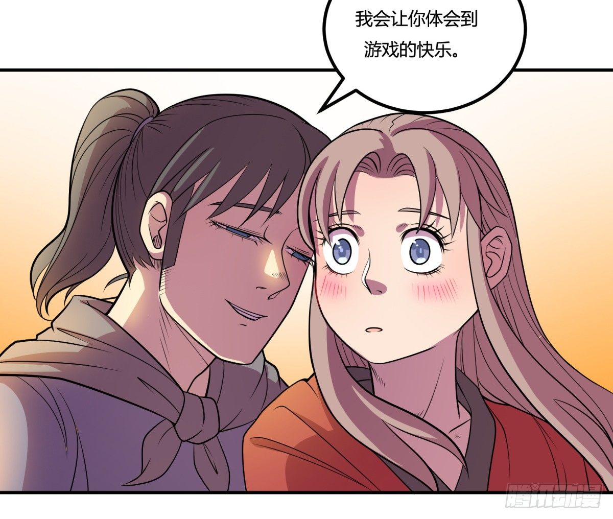 神雕实验室韩漫全集-什么第一季要完结了？！（下）无删减无遮挡章节图片 