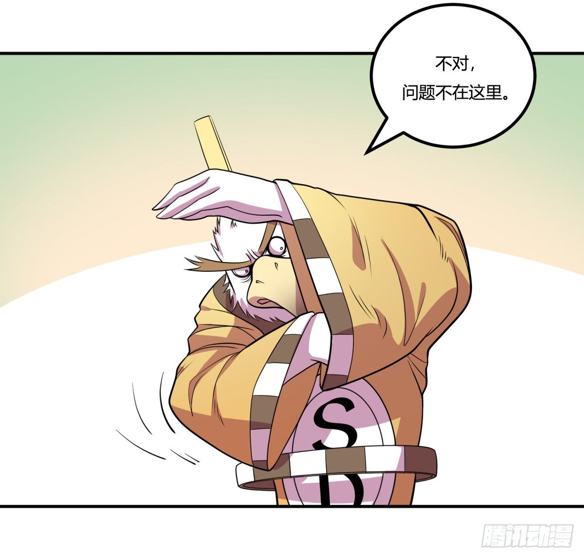 神雕实验室韩漫全集-什么第一季要完结了？！（下）无删减无遮挡章节图片 