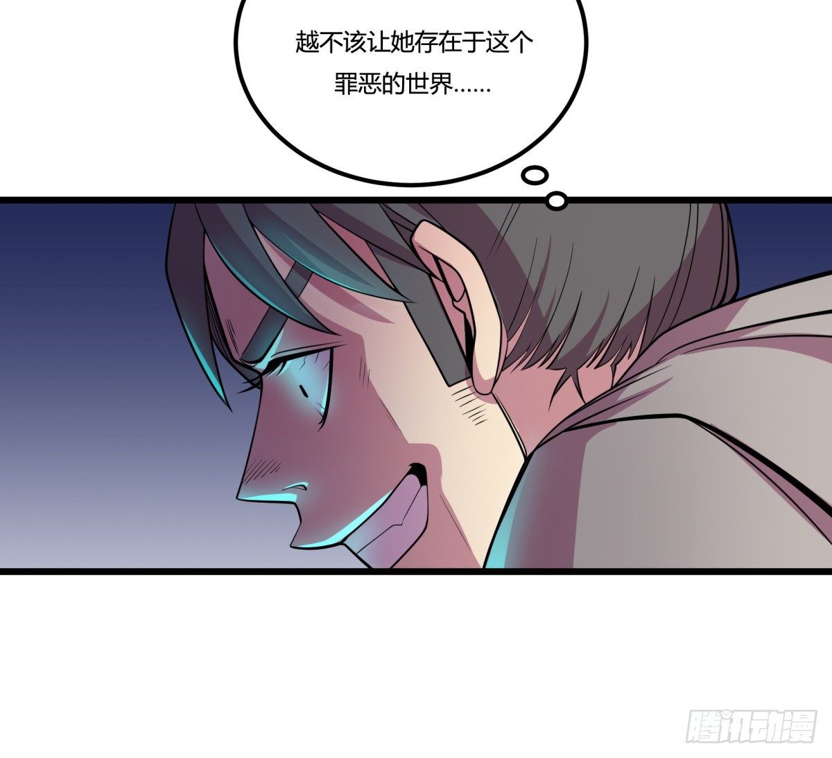 神雕实验室韩漫全集-什么第一季要完结了？！（下）无删减无遮挡章节图片 
