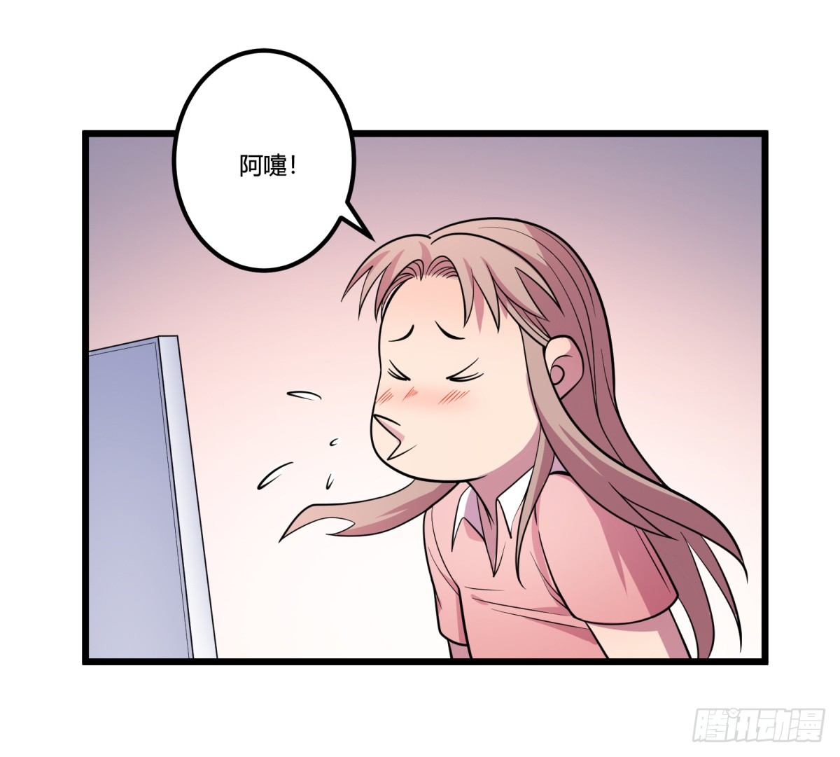 神雕实验室韩漫全集-什么第一季要完结了？！（下）无删减无遮挡章节图片 