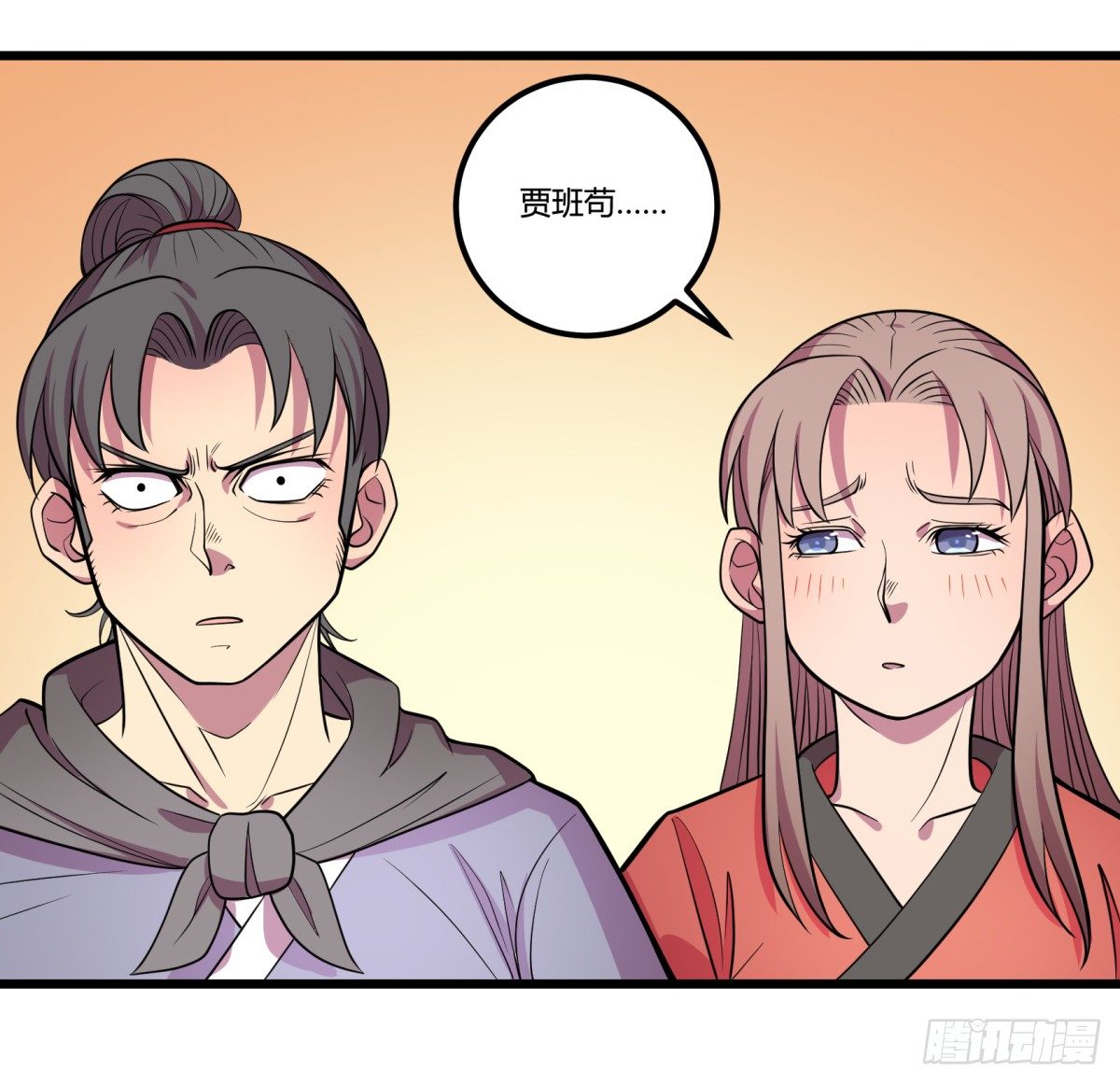 神雕实验室韩漫全集-什么第一季要完结了？！（下）无删减无遮挡章节图片 