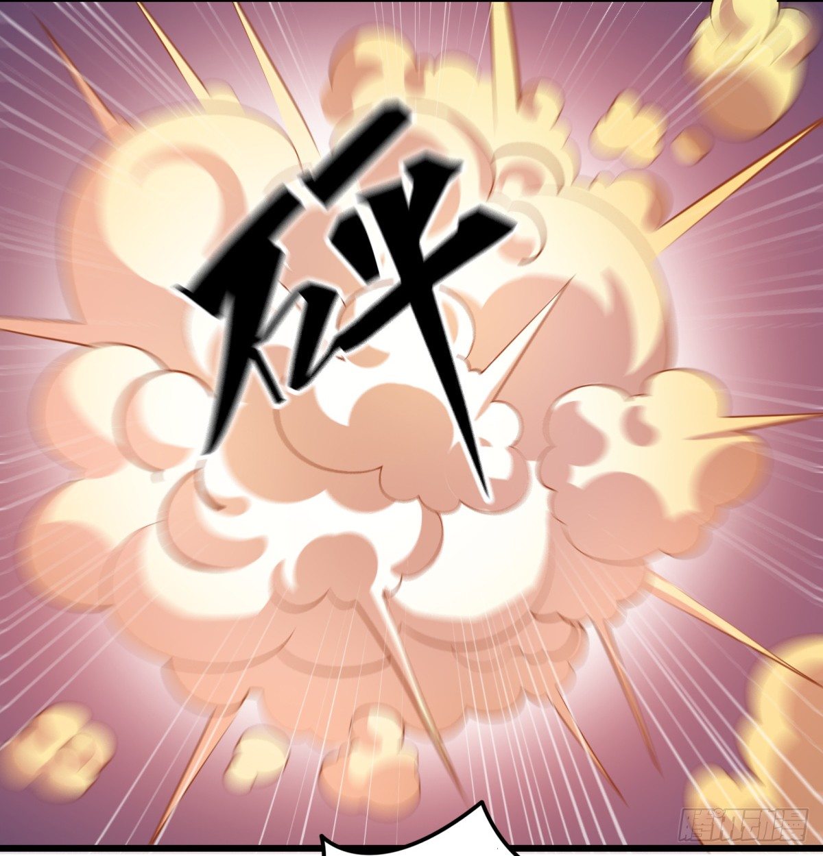 神雕实验室韩漫全集-什么第一季要完结了？！（下）无删减无遮挡章节图片 