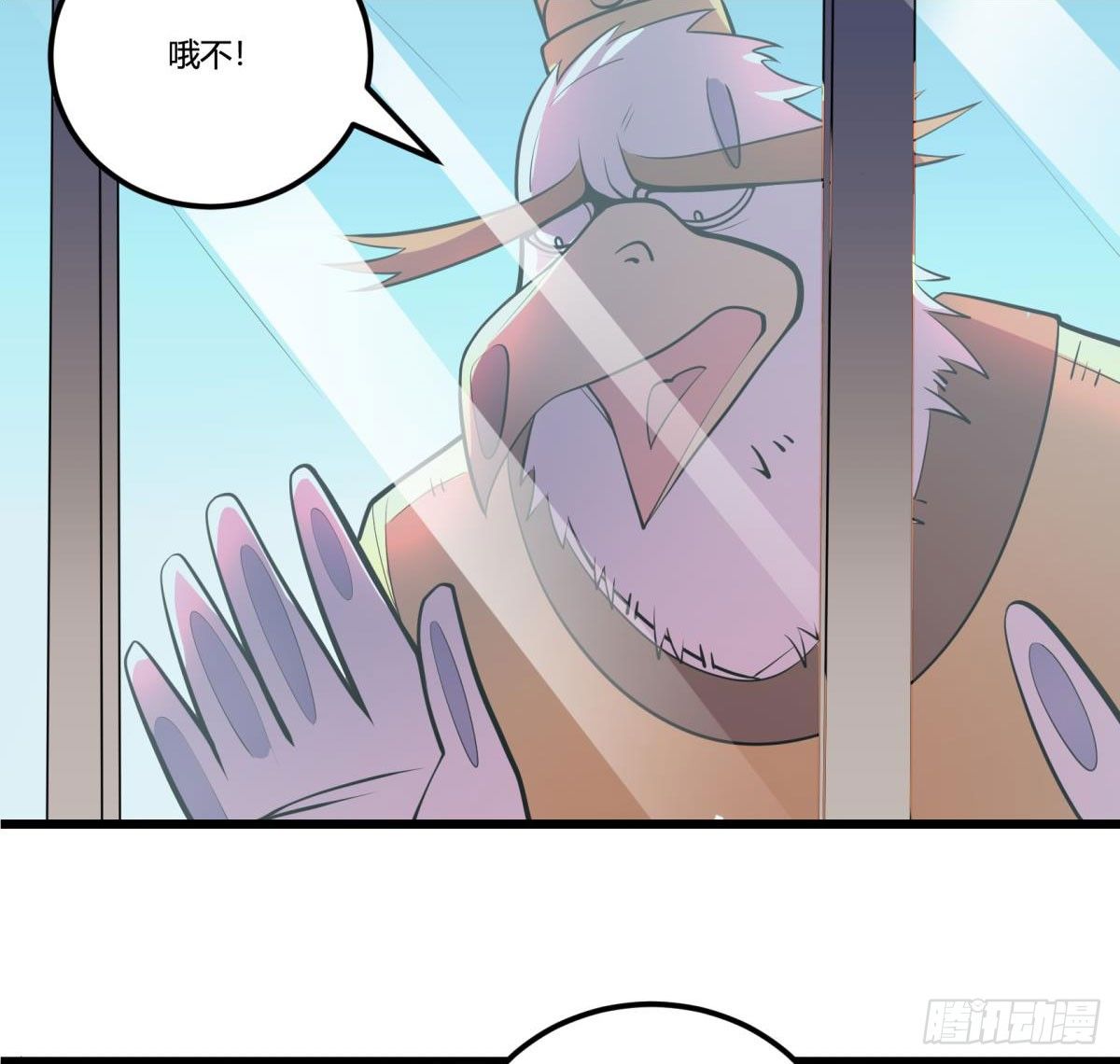 神雕实验室韩漫全集-【第二季】死亡俄罗斯转盘火锅无删减无遮挡章节图片 