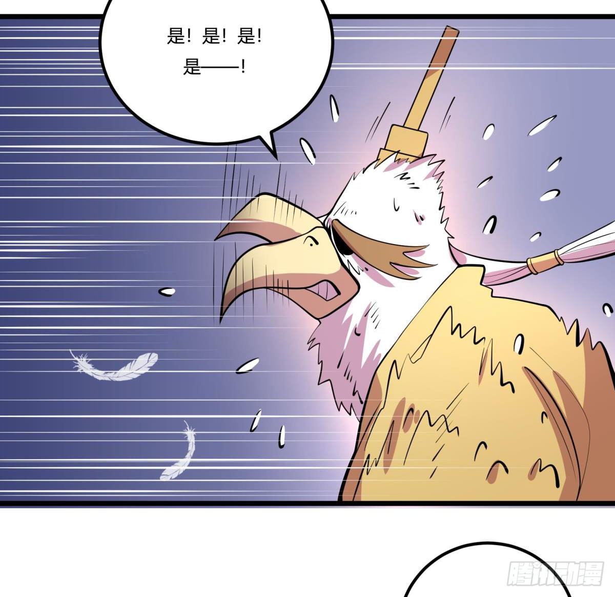 神雕实验室韩漫全集-【第二季】死亡俄罗斯转盘火锅无删减无遮挡章节图片 