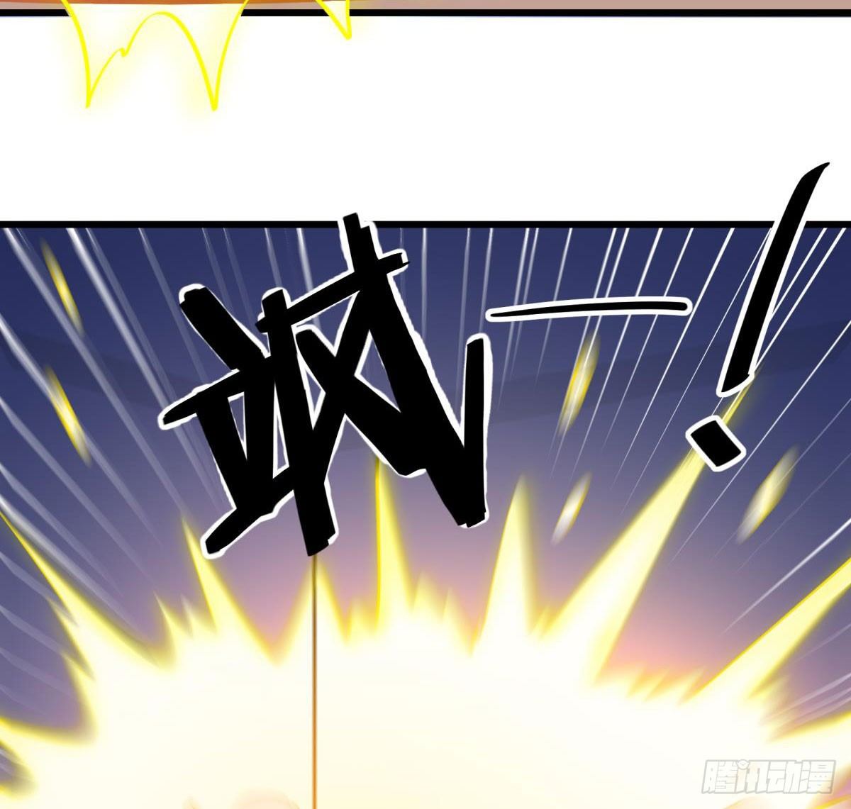 神雕实验室韩漫全集-死亡俄罗斯转盘火锅（二）无删减无遮挡章节图片 