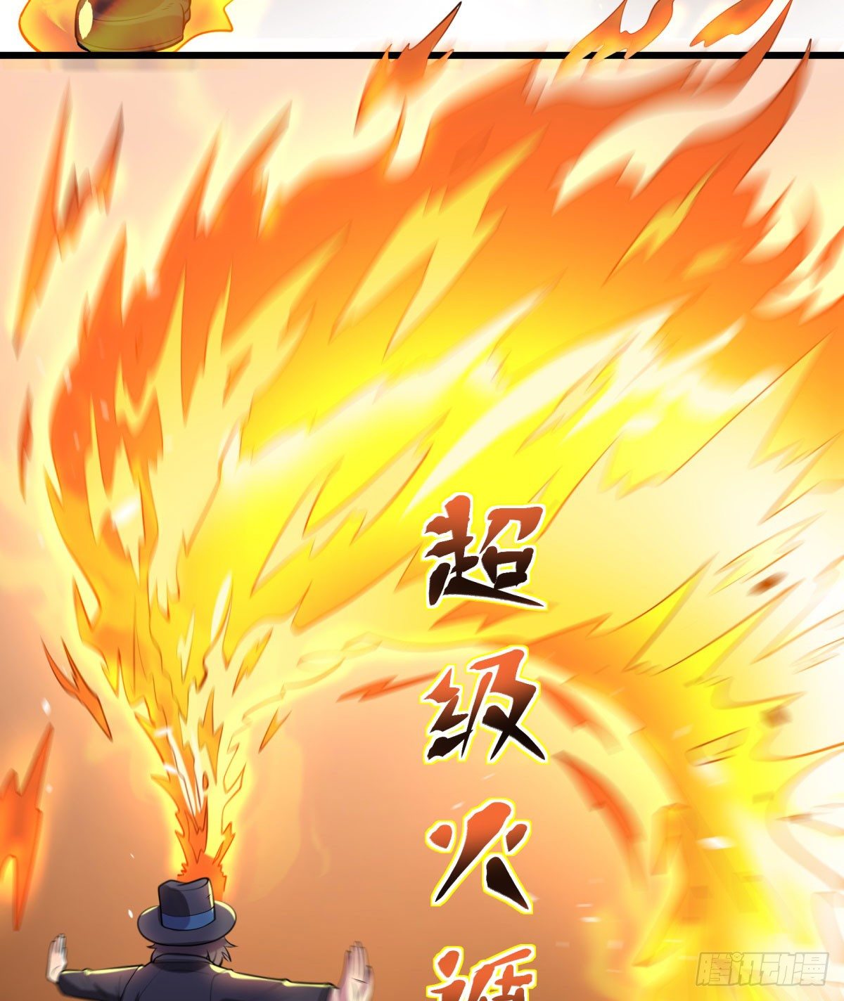 神雕实验室韩漫全集-死亡俄罗斯转盘火锅（三）无删减无遮挡章节图片 