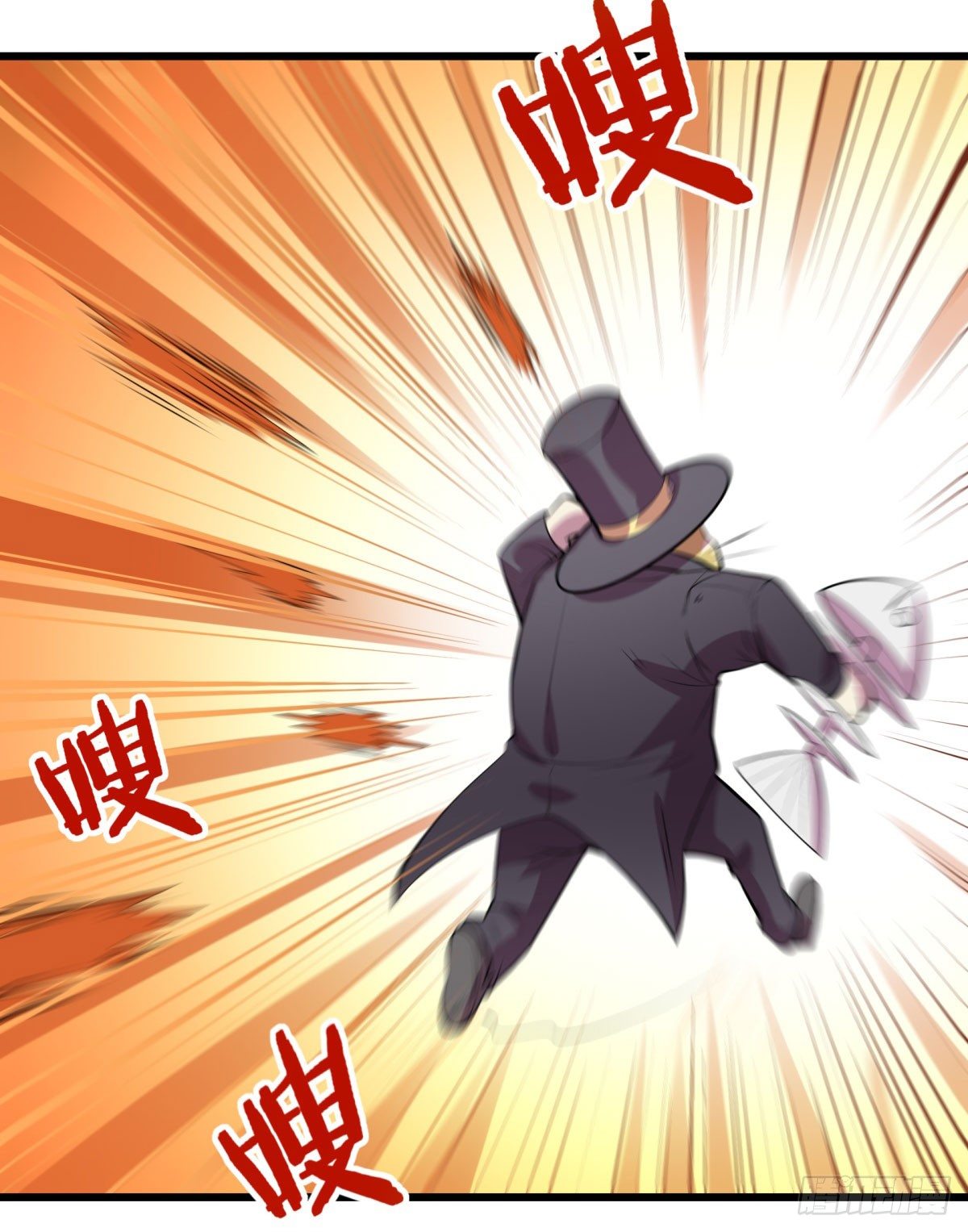 神雕实验室韩漫全集-死亡俄罗斯转盘火锅（三）无删减无遮挡章节图片 