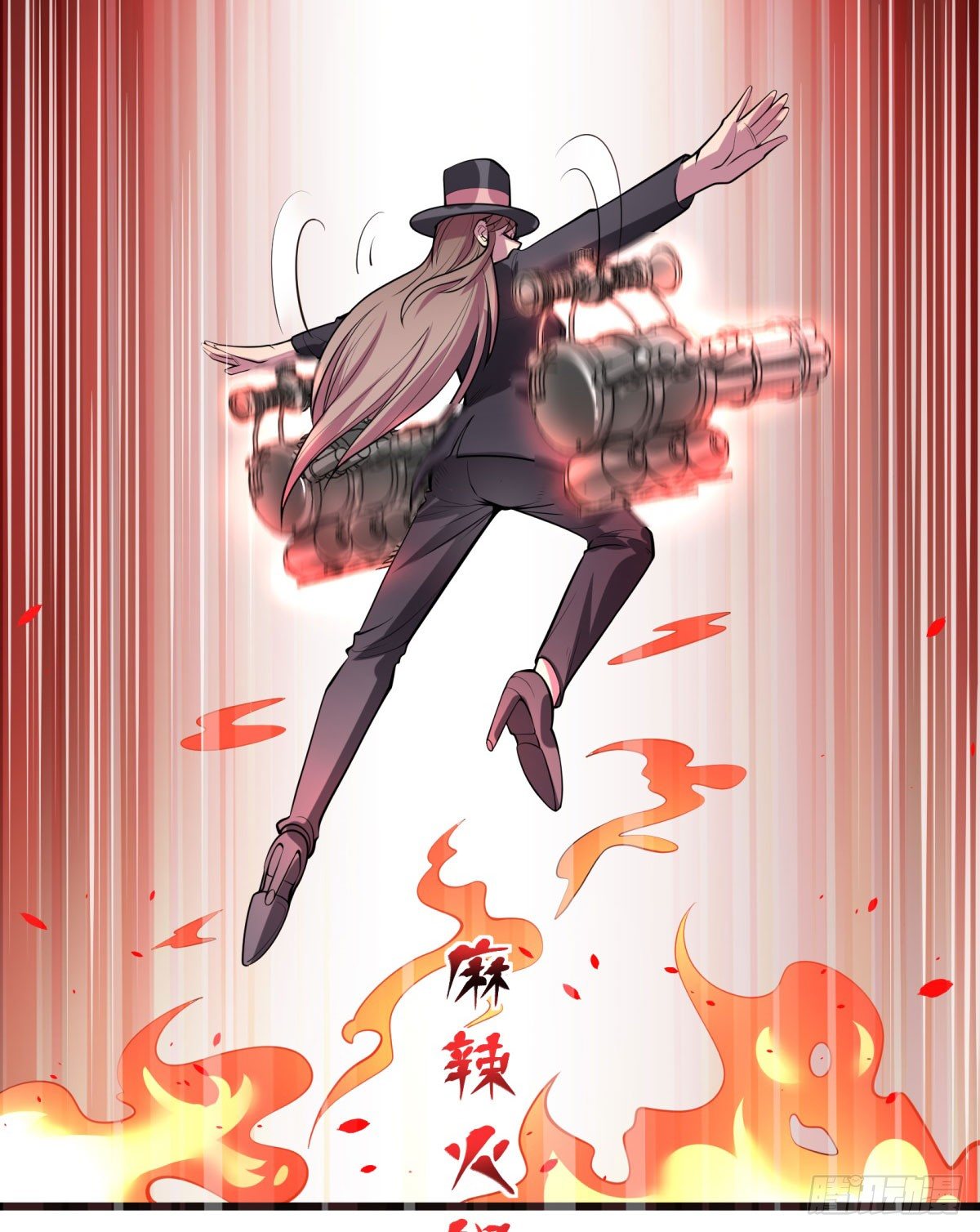 神雕实验室韩漫全集-死亡俄罗斯转盘火锅（三）无删减无遮挡章节图片 
