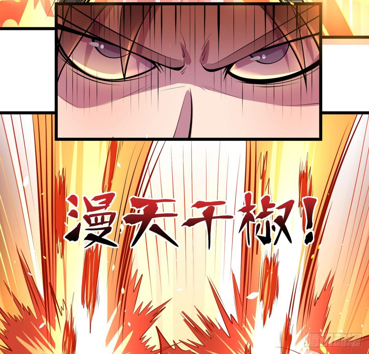神雕实验室韩漫全集-死亡俄罗斯转盘火锅（三）无删减无遮挡章节图片 