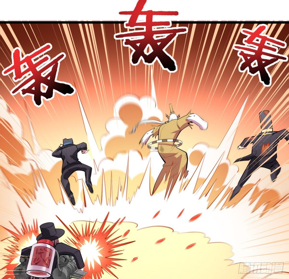 神雕实验室韩漫全集-死亡俄罗斯转盘火锅（三）无删减无遮挡章节图片 